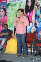 Lovers Movie Platinum Disc Function